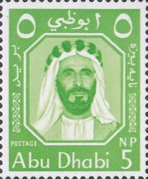 Sheikh Shakhbut bin Sultan Al Nahyan