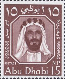 Sheikh Shakhbut bin Sultan Al Nahyan