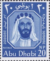 Sheikh Shakhbut bin Sultan Al Nahyan