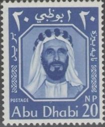 Sheikh Shakhbut bin Sultan Al Nahyan