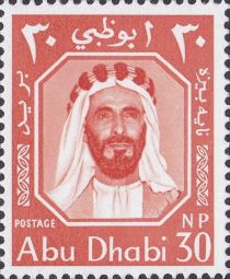 Sheikh Shakhbut bin Sultan Al Nahyan