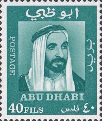 Sheikh Zaid bin Sultan al Nahayan