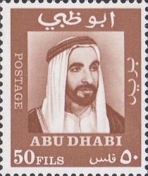 Sheikh Zaid bin Sultan al Nahayan