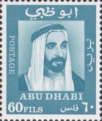 Sheikh Zaid bin Sultan al Nahayan