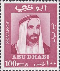 Sheikh Zaid bin Sultan al Nahayan