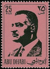 Gamal Abdel Nasser (1918-1970), Former President of Egypt