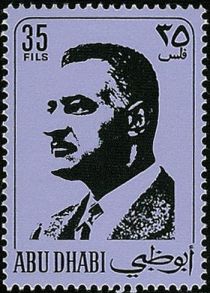 Gamal Abdel Nasser (1918-1970), Former President of Egypt