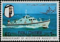 Patrol-boat Baniyas