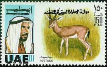 Mountain Gazelle (Gazella gazella) - Overprinted