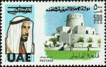 Fort Jahili - Overprinted