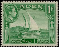 Adenese dhow