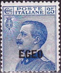 Italy Stamps Overprint "EGEO"