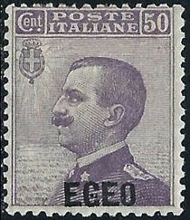 Italy Stamps Overprint "EGEO"