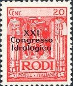 Rodi Overprint "XXI Congresso Idrologico"