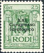 Rodi Overprint "XXI Congresso Idrologico"