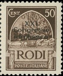 Rodi Overprint "XXI Congresso Idrologico"