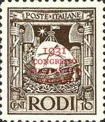 Rodi Overprint