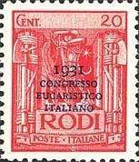 Rodi Overprint