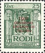 Rodi Overprint