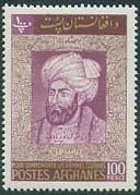 Ahmad Shah Durrani (1722-1772)