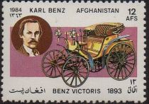 Benz Viktoria two-seater (1893) and Karl Benz