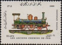 Jones & Potts Locomotive