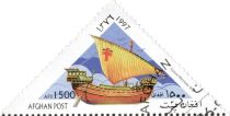 Genoese Merchant Ship