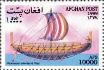 Phoenician Merchant Ship