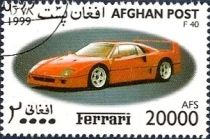 Ferrari F40