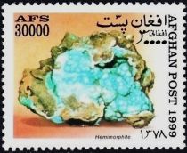 Hemimorphite