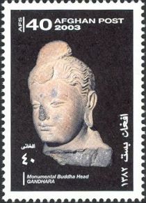 Buddha's head, Gandhara