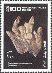 Buddha's hand, Bamiyan