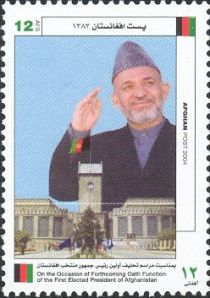 President Hamid Karzai