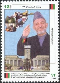 President Hamid Karzai