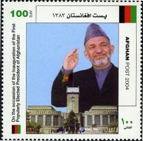 President Hamid Karzai