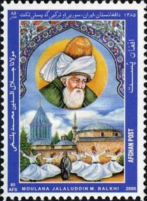 Mevlana and Whirling Dervishes