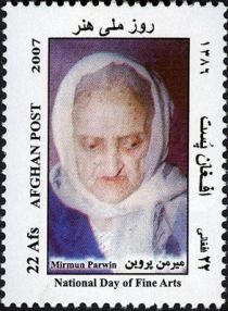 Parwin (1924-2004), first female singer of Afghanistan