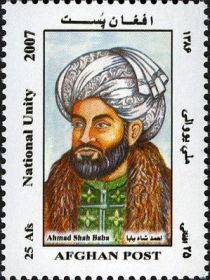 Ahmad Shah Durrani (1722-1772), Military commander