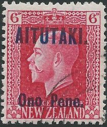 King George V (1865-1936) - Overprinted