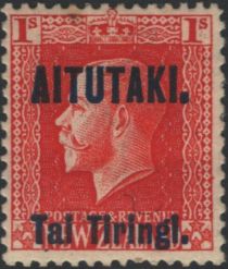 King George V (1865-1936) - Overprinted