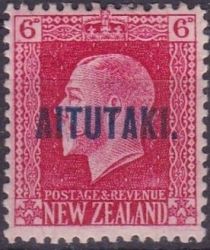 King George V (1865-1936) - Overprinted