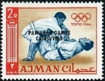 Judo - english overprint