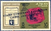 Stamp of British Guiana 1856 - overprinted