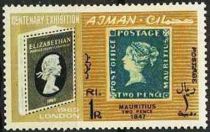 Stamp of Mauritius - opt new currency