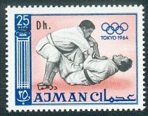 Judo