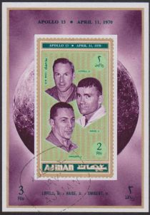 Apollo 13: Lovell, Haise, Swigert