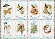 Tropical Asiatic Birds 1971 se-tenant