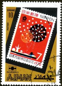 Stamp from Japan