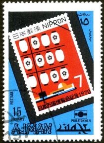 Stamp from Japan