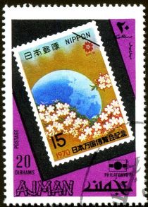 Stamp from Japan